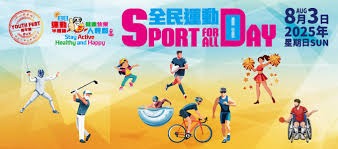 38岁还能32分13篮板！湖人冠军中锋，或来中国打球