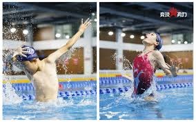 《完全比赛的概率：为什么它比中彩票还要难？》