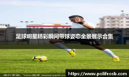 2024 年：大谷翔平因伤无法投球，转为全职指定打击（DH）